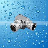 WF-2228-1 Water Inlet Connector