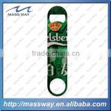 Promotional Hot Printing Custom Stainless Steel Beer Bottle Opener
