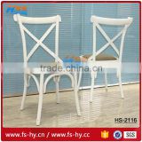 HS-2116 wholesale 2015 new design modern aluminum restaurant tables and chairs for sale used                        
                                                Quality Choice