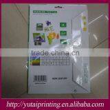 RC Double Sided Glossy Photo Paper thumbnail-1