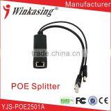 Support 10/100Mbps Data Transmission 100m for Poe Splitter YJS-POE2501A