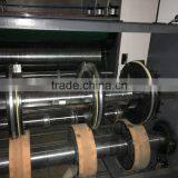 Carton Box Flexo Printing Slotting Die Cutting Machine thumbnail-6