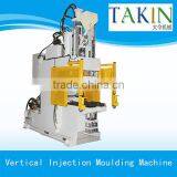 Vertical Injection Moulding Machine of Auto Sealing Strip Product