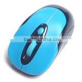 2.4GHz Wireless mouse wholesale optical mouse Blue/red/black/gray etc available.