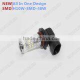 3014 SMD Design Super Brightness Fog Light H10 thumbnail-1