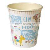 High Quality Paper Cup, High Quality Paper Cups, High Quality Paper Cup Manufacturer, High Quality Paper Cup in India, Paper Cup thumbnail-2