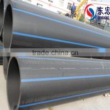 High Quality Donghong Advanced Mine HDPE pipe