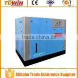 no Oil Injected Screw Air Compressor thumbnail-1