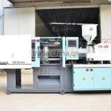 Small Size Plastic Injection Molding Machine thumbnail-1