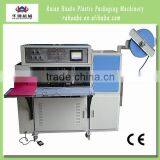 Newest Box Bag T-shirt Bag Vest Bag Nonwoven Fabric Bag Handle Sewing Sealing Machine Price