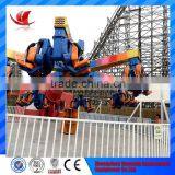 Manufacturer Factory Direct Kids Amusement Rides Energy Storm Rides for Amusement Park thumbnail-1
