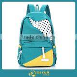 School Bags and Backpacks,Branded School Bgs thumbnail-1