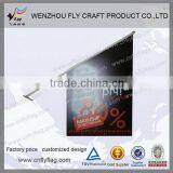 Cheap Hotsell Free Design Sports Wall Flags thumbnail-3