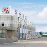 Jiaxing Sunfly Electric Co., Ltd. company overview - view 1 thumbnail