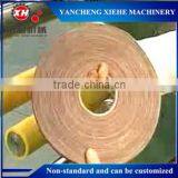 Abrasive Belt Slitting Machine Yancheng Xie he thumbnail-4