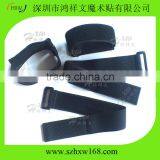 Hook and Loop New All Purpose Strap Elastic Black