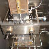 Full - Automatic Liquid Packing Machine thumbnail-5