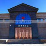 Camel King Woolen Product Co., Ltd. Alashan Left Banner company overview - view 1 thumbnail