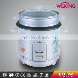 Cylindrical Rice Cooker