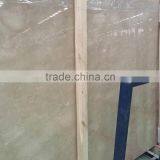 Natural Polished Iran Marble Slab thumbnail-2