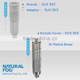 Green House Climate Control Flower Growing Nickel Brass Mist Fog Nozzle thumbnail-3