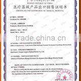 CERTIFICATE FOR EXPORTATION OF MEDICAL PRODUCTS