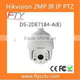 Hikvision DS-2DE7184-A 2.0MP Full HD Outdoor Speed Dome 20X Zoom PTZ IP Camera