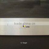 Chrome Plate thumbnail-1