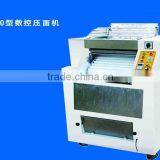LHSM-11multifunction Automatic French Soft Bread/hamburger Production Line thumbnail-3