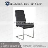Modern Design Dinning Room Furniture Modern Dinning Chair HC-D001