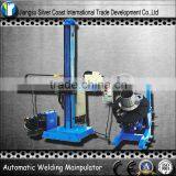 YQ NC-1000 Type Pipes Prefabricate Production Line