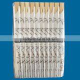 8" Twin Chopsticks Disposable Bulk Bamboo Chopsticks for America thumbnail-5