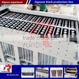 Gypsum Block Production Machine/gypsum Block Machine Plant thumbnail-6