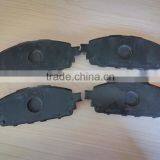 for Toyota Innava 2013 Brake Disc Brake Pads 04465-0k430 thumbnail-2