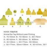 2016 High Quality Insured Animal Ear Tags