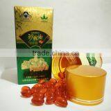 Factory Privide GMP Certified Seabuckthorn Oil Capsules