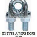 JIS TYPE A GALV MALLEABLE WIRE ROPE CLIPS