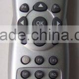 Remote Control for Satellite Receiver thumbnail-1