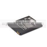 New Product gb t 18287-2000 Standard Battery for M4 Ss1060,ss4020 thumbnail-5