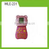 Game With Calculator thumbnail-1