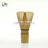 Best Selling Premium Handmade Matcha Bamboo Brooms 11cm Height thumbnail-4
