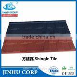 Color Stone Coated Metal Roof Tile and Roofing Sheet thumbnail-2