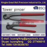 Tower Pincer thumbnail-1