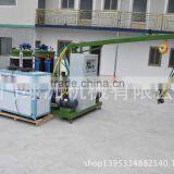 High Pressure PU Pillow/car Seat Molding Machine thumbnail-2