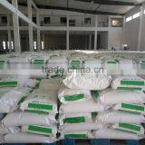 Isolated Soy Protein thumbnail-2