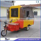 JX-FR220GA Electric Mobile Hot Food Cart for Sale Cart thumbnail-1