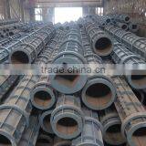 Concrete Electric Pole Spining Making Machine thumbnail-2