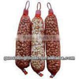 Whole and Spitted Peanuts Kernels Bird Food 60/70 for wild bird feeding