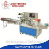 Horizontal microwave popcorn packaging machine