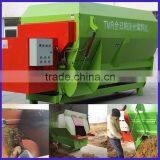 Cattle Feed TMR Mixer Machine